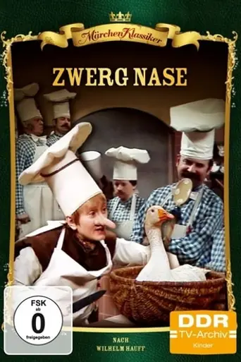 Zwerg Nase (1978)