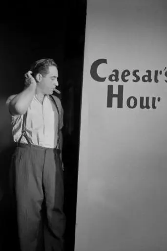 Caesar's Hour (1954)