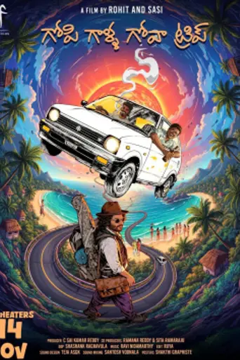 Gopi Galla Goa Trip (2025)