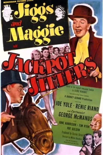 Jiggs and Maggie in Jackpot Jitters (1949)