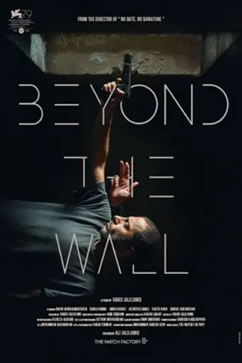 Beyond the Wall (2022)