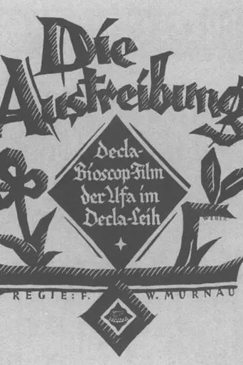 The Expulsion (1923)