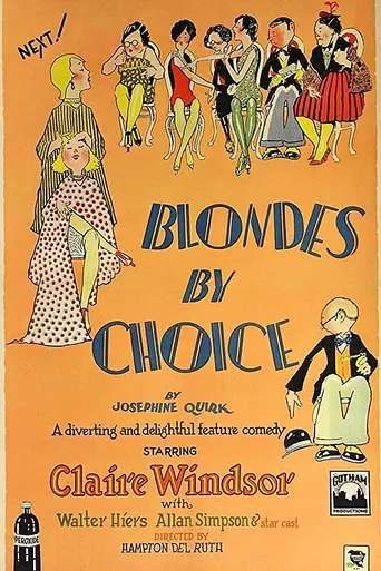 Blondes by Choice (1927)