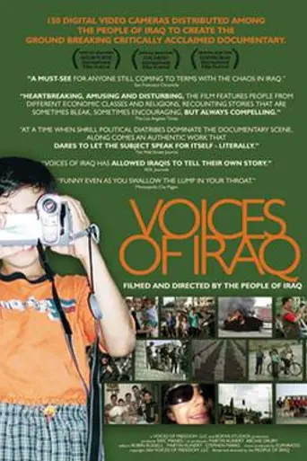 Voices of Iraq (2004)