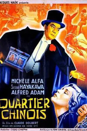 Chinese Quarter (1947)