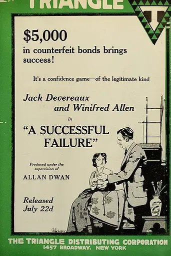 A Successful Failure (1917)