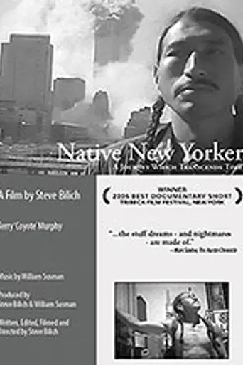 Native New Yorker (2005)