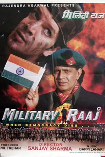 Military Raaj (1998)