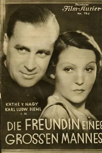 The Girlfriend of a Big Man (1934)