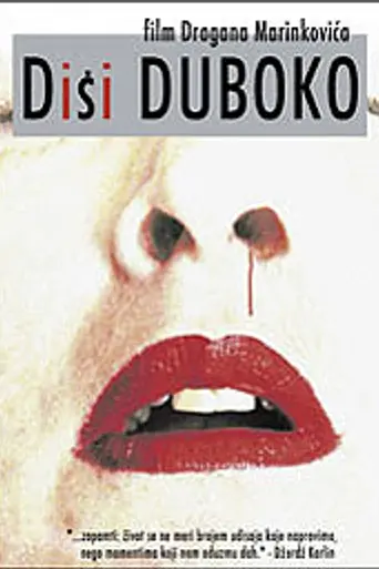 Take a Deep Breath (2004)