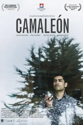 Chameleon (2016)
