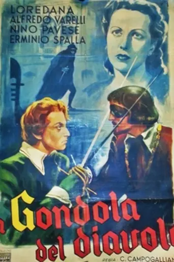 The Devil's Gondola (1946)