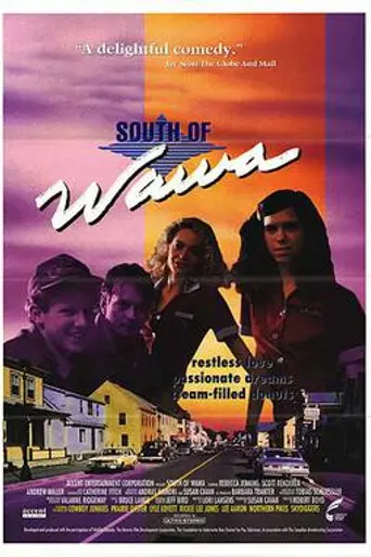 South of Wawa (1991)