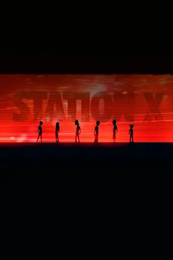 Station X — 1 сезон