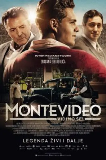 До встречи в Монтевидео! (2014)