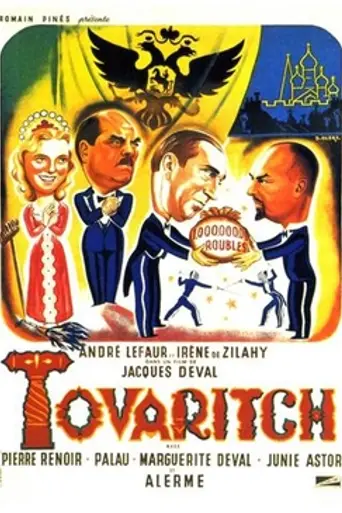 Tovaritch (1935)