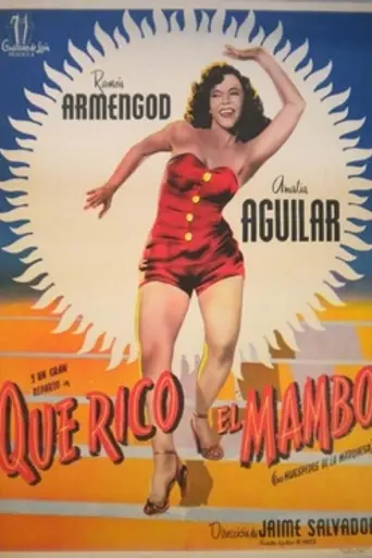 The Guests of the Marquesa (1951)