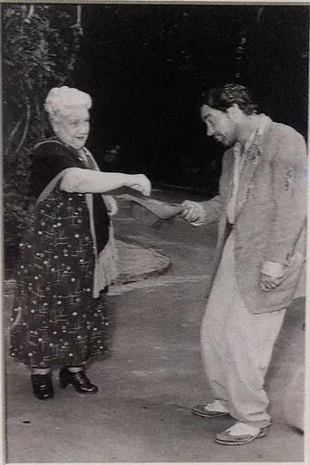 Escuela para suegras (1958)