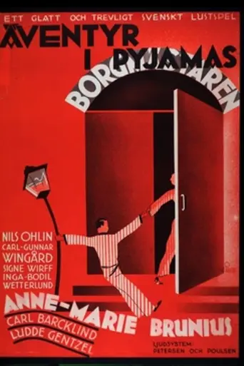 Adventure in Pyjamas (1935)