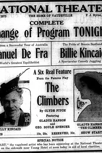 The Climbers (1915)