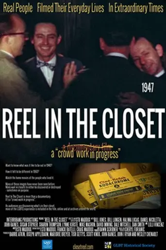 Reel in the Closet (2015)