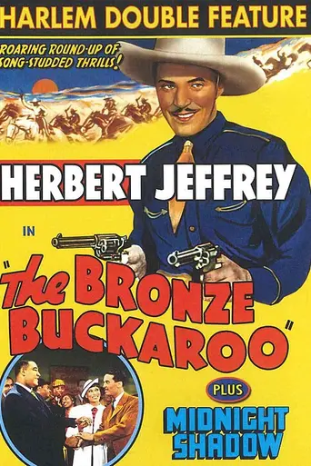 The Bronze Buckaroo (1939)
