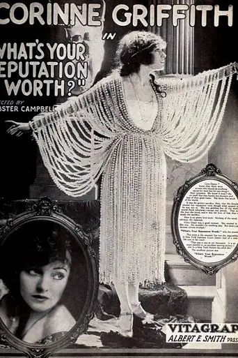 What's Your Reputation Worth? (1921)