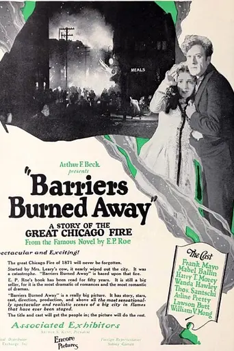 Barriers Burned Away (1925)