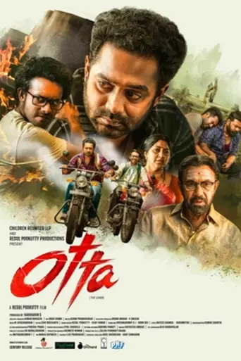 Otta (2023)