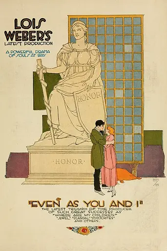 Even As You and I (1917)