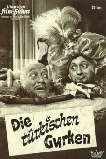 The Turkish Cucumbers (1962)