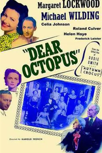 Dear Octopus (1943)