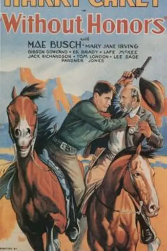 Without Honor (1932)