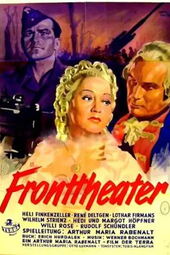 Front Theatre (1942)