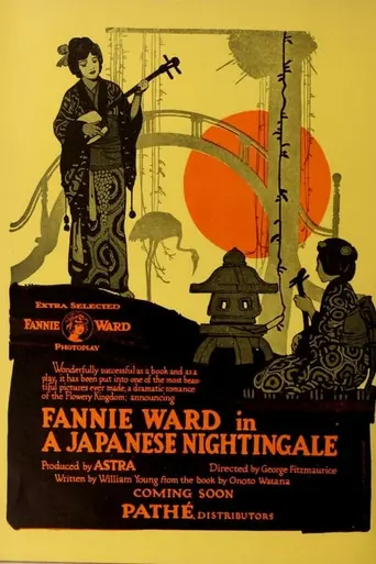 A Japanese Nightingale (1918)