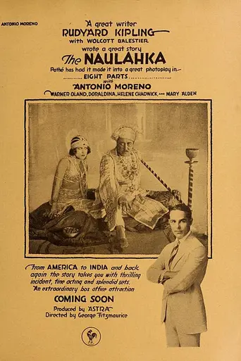 The Naulahka (1918)