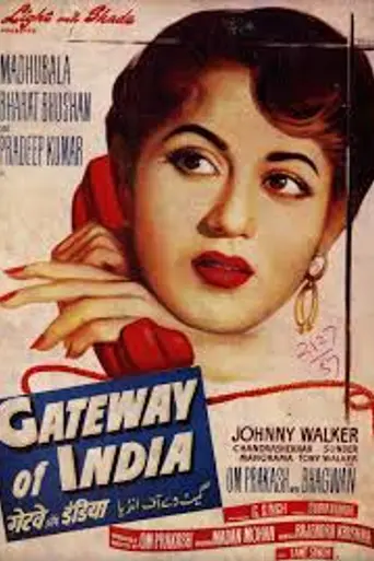 Puerta de la India (1957)