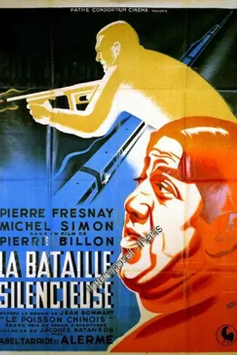 The Silent Battle (1937)