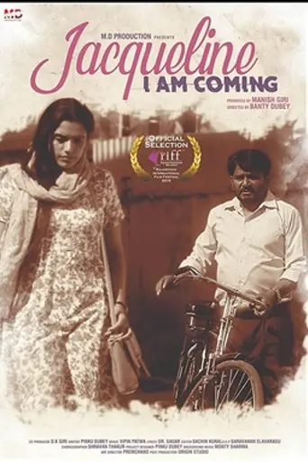 Jacqueline I Am Coming (2019)