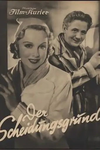 Cause for Divorce (1937)