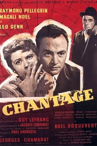 The Lowest Crime (1955)