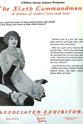 The Sixth Commandment (1924)