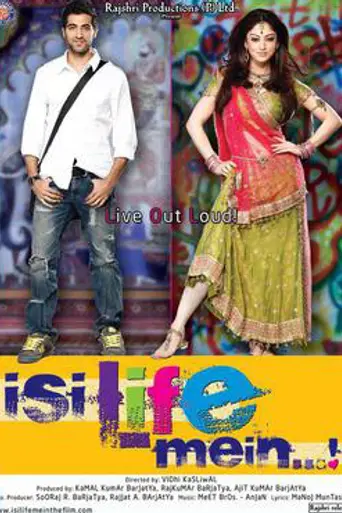 Isi Life Mein (2010)