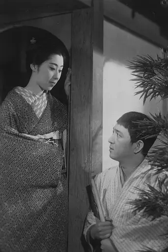 The Downfall of Osen (1935)