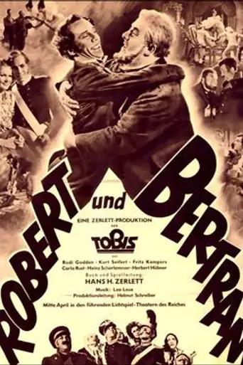 Robert and Bertram (1939)