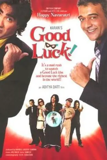 Good Luck! (2008)