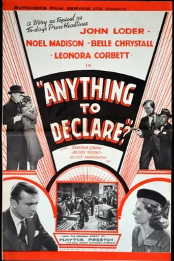 Anything to Declare? (1938)