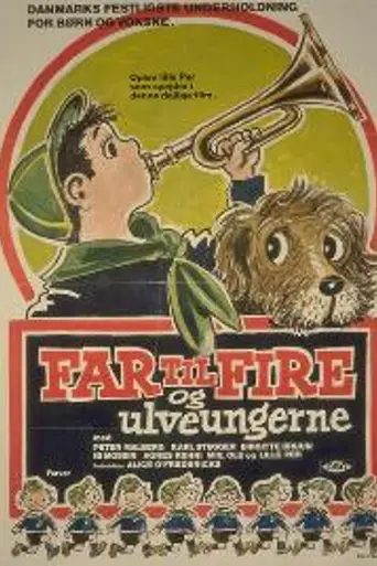 Father of Four and the Wolf Cubs (1958)
