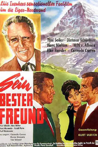 His Best Friend (1962)