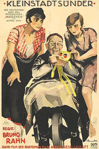 Small Town Sinners (1927)